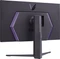 LG UltraGear GQ8 32GQ85X-B, 31.5" Vorschaubild