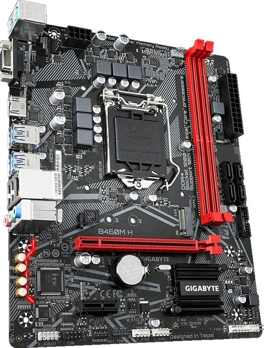 GIGABYTE B460M H (Intel 1200)