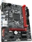 GIGABYTE B460M H (Intel 1200) Vorschaubild