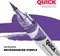 AK-Interactive Quick Markers Vorschaubild