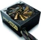 Enermax PRO87+ 500W, ATX 2.3 Vorschaubild