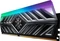 ADATA XPG Spectrix D41 grau RGB UDIMM 16GB Kit, DDR4-3200, CL16-18-18 Vorschaubild
