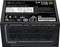 SilverStone SFX Series SX750-G Gold 750W, SFX Vorschaubild