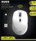 Port Designs Wireless Silent Pro Mouse weiß, USB Vorschaubild