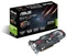 ASUS GeForce GTX 650 Ti DirectCU II TOP, GTX650 TI-DC2T-1GD5, 1GB GDDR5, VGA, 2x DVI, HDMI Vorschaubild