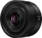 Panasonic Lumix S 40mm 2.0 schwarz Vorschaubild