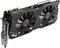 ASUS Strix GeForce GTX 970 OC, STRIX-GTX970-DC2OC-4GD5, 4GB GDDR5, 2x DVI, HDMI, DP Vorschaubild
