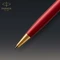 Parker Sonnet Intense Red Lacquer GT Kugelschreiber rot/gold trim, Geschenkbox Vorschaubild