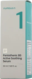 Numbuzin No. 1 Pantothenic B5 Active Soothing Serum, 50ml