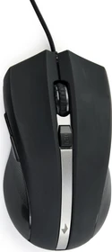 Gembird G-Laser Mouse GU-02 schwarz, USB (MUS-GU-02)