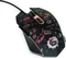 Gembird Optical LED Mouse 6B-02 Grafix, Motiv, USB Vorschaubild