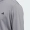 adidas Lightweight Half-Zip Pullover grey three (Herren) Vorschaubild