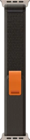 Apple Trail Loop S/M für Apple Watch Ultra (49mm) schwarz/grau