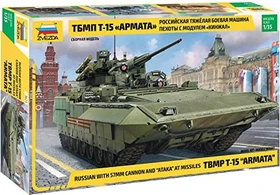 Zvezda Russian with 57mm Cannon and ATAKA at missiles TBMP T-15 ARMATA