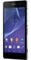 Sony Xperia Z2 schwarz Vorschaubild