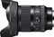 Sigma Art 20mm 1.4 DG DN für L-Mount Vorschaubild