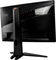 MSI Optix MAG271CQP, 27" Vorschaubild