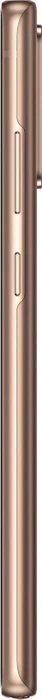 Samsung Galaxy Note 20 mystic bronze