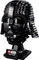 LEGO Star Wars - Darth Vader Helm Vorschaubild