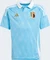 adidas UEFA EURO 2024 Belgien Auswärtstrikot (Junior) Vorschaubild
