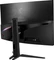 MSI Optix MAG321CQR, 2 Jahre Garantie, 31.5" Vorschaubild