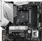 GIGABYTE B550M AORUS Pro AX (Rev. 1.1) (AMD AM4) Vorschaubild