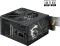 MSI MAG A650BN PCIE5 II 650W, ATX 3.1 Vorschaubild