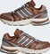 adidas Adistar Control 5 dusky bronze/off white Vorschaubild