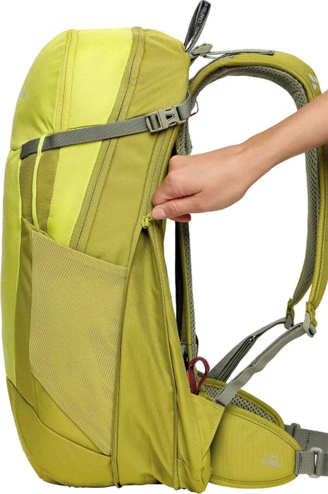 Vaude Wizard 18+4 light leaf