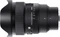Sigma Art 15mm 1.4 DG DN Diagonal Fisheye für Sony E Vorschaubild