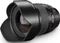 Walimex Pro 10mm 2.8 für Nikon F Vorschaubild