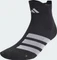 adidas RUNxADIZERO Socken schwarz/weiß Vorschaubild