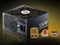 Cooler Master Silent Pro Gold 550W, ATX 2.3 Vorschaubild