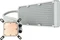 Enermax Liqmax III ARGB 360 White Vorschaubild