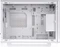 Thermaltake TR200 Snow, weiß Vorschaubild