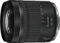Canon RF 24-105mm 4.0-7.1 IS STM Vorschaubild