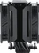 Cooler Master MasterAir MA612 Stealth Vorschaubild