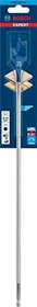 Bosch Professional EXPERT SDS-max-8X Hammerbohrer, 16x200x340mm, 1 Stück