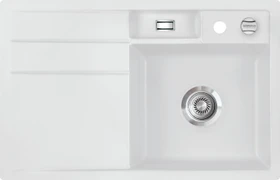 systemceram Bela 78 F Einbau Becken rechts mit Ablauffernbedienung satin