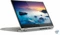 Lenovo IdeaPad C340-15IIL, Platinum, Core i5-1035G1, 8GB RAM, 1TB SSD, DE Vorschaubild