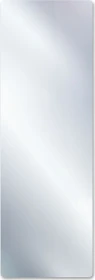 Bosch Heat Infrared 4000 P HI4000P7G-SPIEGEL 700W Spiegel Infrarotheizung