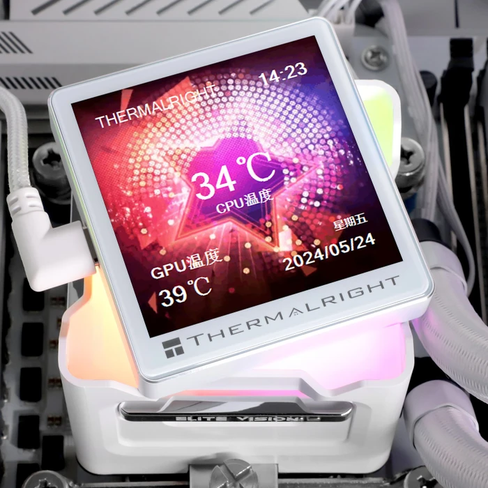 Thermalright Elite Vision 360 ARGB, weiß