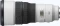 Sony FE 400mm 4.5 GM OSS Vorschaubild