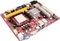 Sapphire PURE Element PE-AM2RS740G, 740G (AMD AM2) Vorschaubild