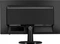 HP N246v, 23.8" Vorschaubild