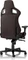 noblechairs Epic Java Edition Gamingstuhl, braun Vorschaubild