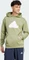 adidas Future Icons Badge of Sport Hoodie (Herren) Vorschaubild