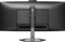Philips 5000 Series 34E1C5600HE, 34" Vorschaubild