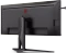 AOC Agon AG405UXC, 40" Vorschaubild