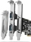 Axagon 2x seriell/1x parallel, PCIe 2.0 x1 Vorschaubild